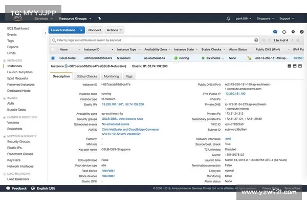 Citrix NetScaler 劫持漏洞可被新漏洞利用 媒体 Citrix NetScaler 劫持漏洞可被新漏洞利用 媒体